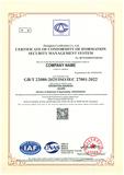 ISMS CNAS证-英文.jpg