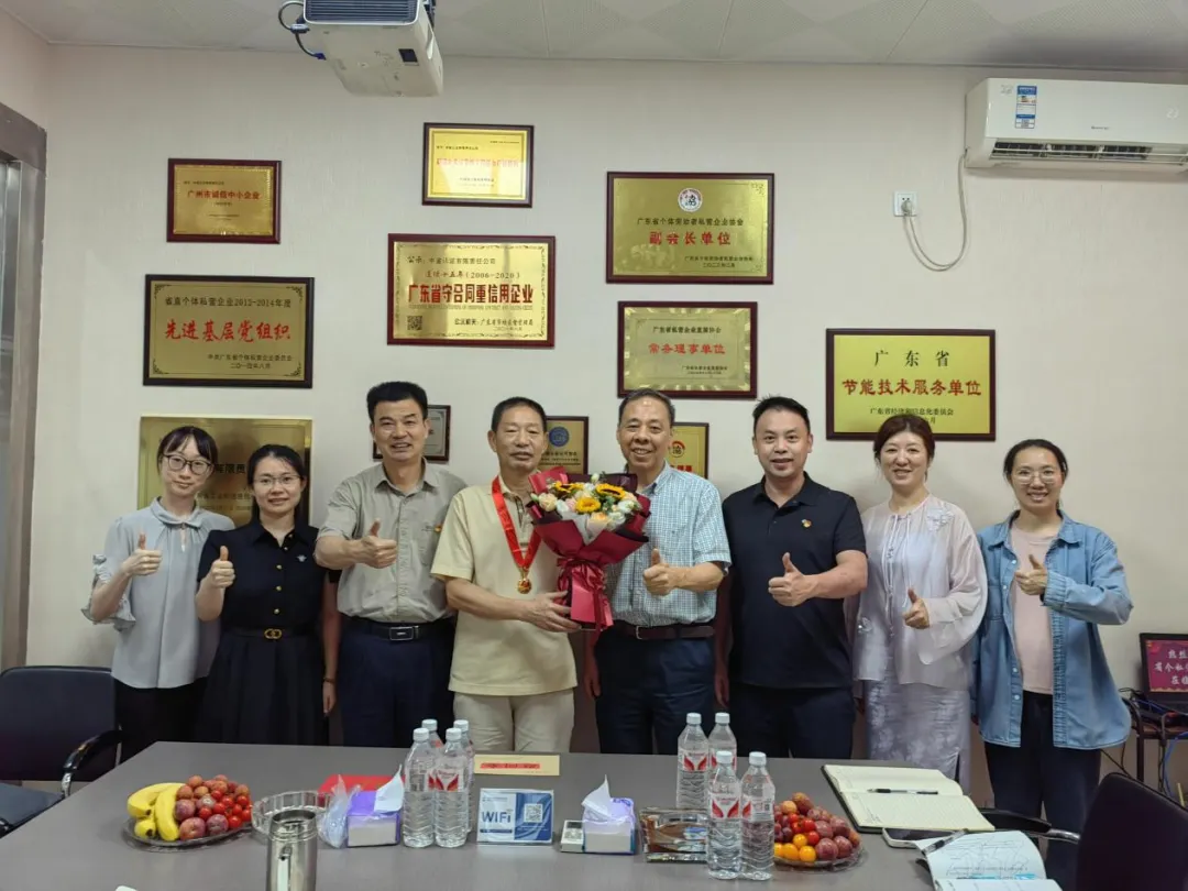 中鉴认证河北分 图片