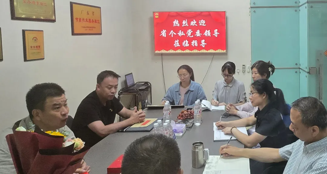 中鉴认证河北分 图片
