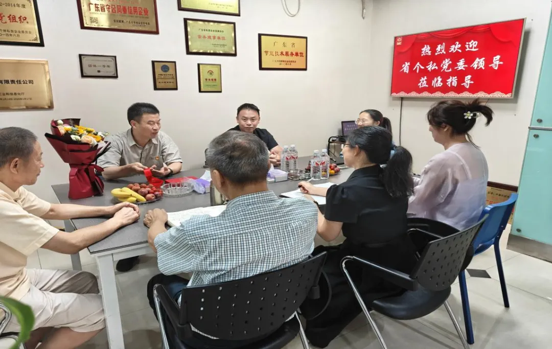 中鉴认证河北分 图片