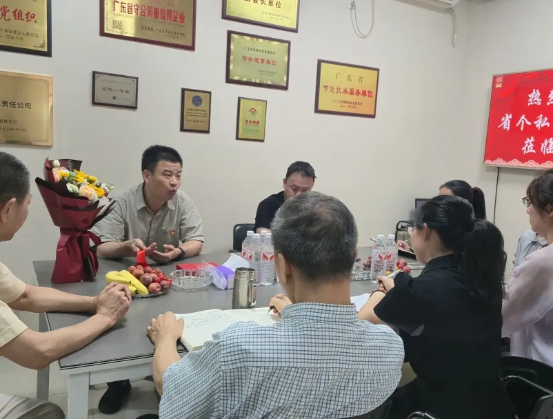 中鉴认证河北分 图片